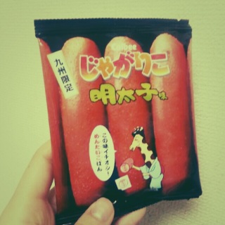 ���Ⴊ�肱�����q