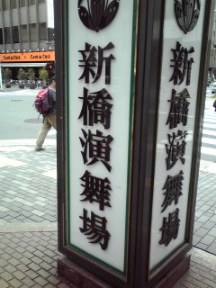 �V�����������_(^O^)�^