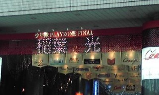 ��t�����񁗃v���]��