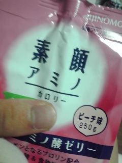 �p�^�[���҂񂭁I