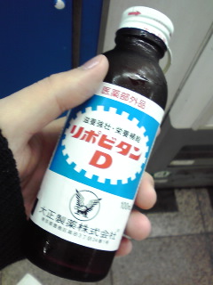 ���|�r�^���c�p���[�_(^O^)�^